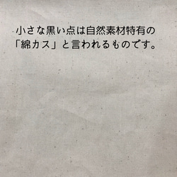 B5ぺたんこミニトートバッグ　小花柄　ちょっとそこまで　サブバッグ　気分上がる　ビビッド 7枚目の画像