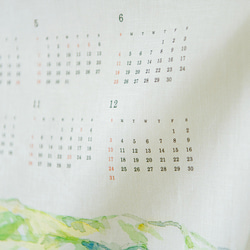 ファブリックカレンダー（2023年1月はじまり）：川原真由美 5枚目の画像