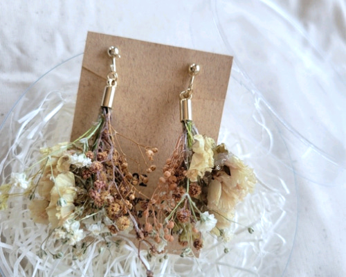 963729fd82560133bdb359569cf665