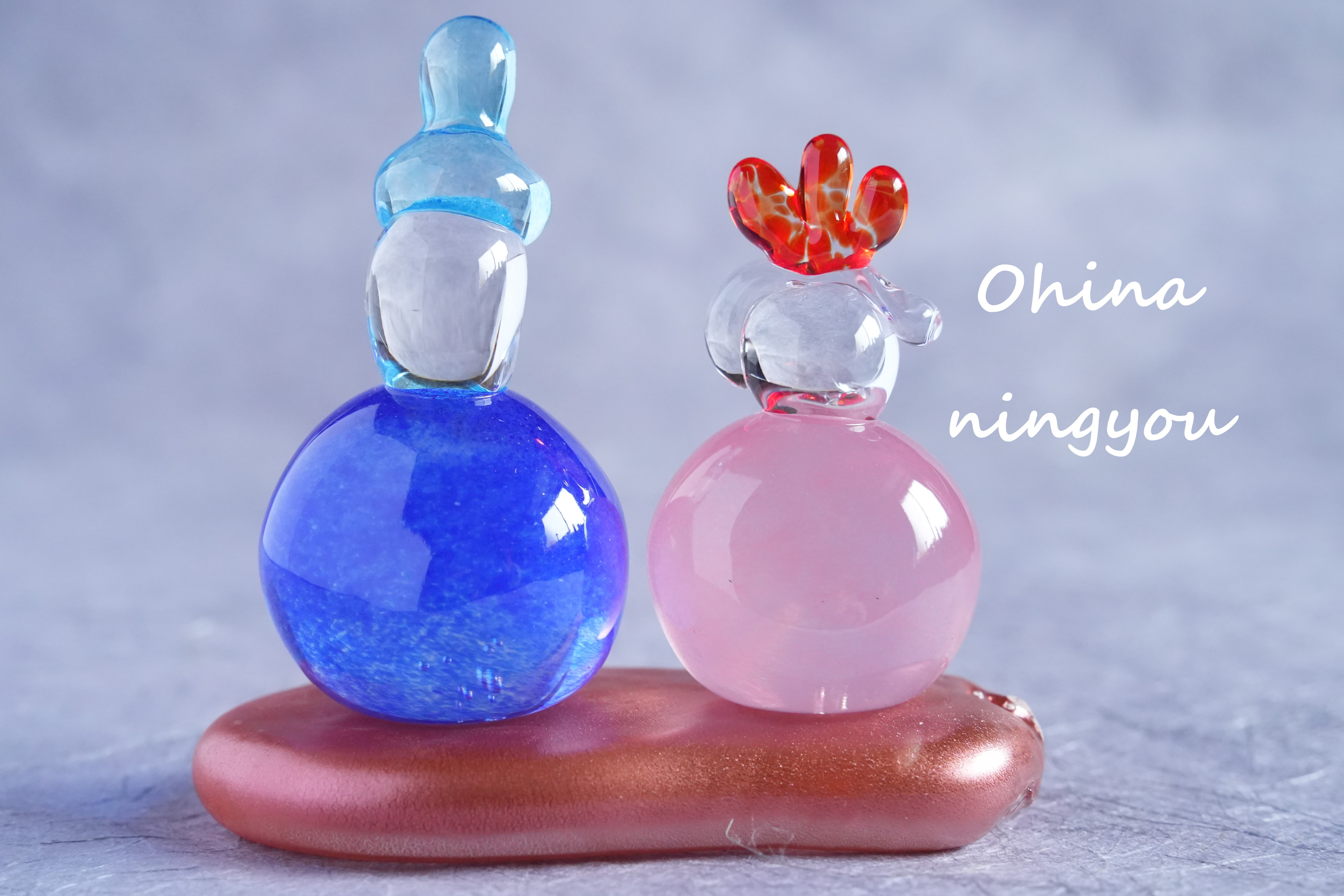 ガラスのおひな人形/3点セット①