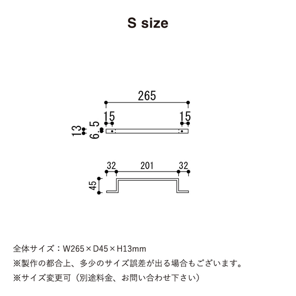 ＼送料無料／[Brass Bar Hanger]真鍮バーハンガー ドア取手 傘掛け 植物 収納 店舗什器-134_b- 11枚目の画像