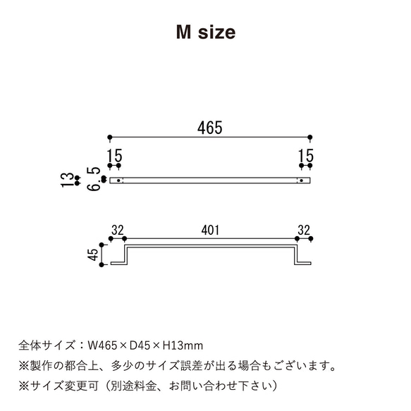 ＼送料無料／[Brass Bar Hanger]真鍮バーハンガー ドア取手 傘掛け 植物 収納 店舗什器-134_b- 12枚目の画像