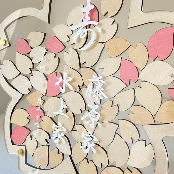 ゲスト参加型　ウェディングドロップス　桜　ウェディングボード　ハートドロップス　桜 