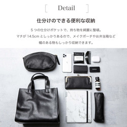 期間限定SALE【仕分けのできる便利な収納】バッグ ショルダー 2Way ブラック HAB017 8枚目の画像