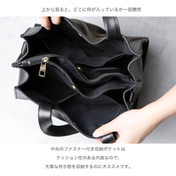 *[方便收納，可分類] Bag Shoulder 2Way Black HAB017 第9張的照片