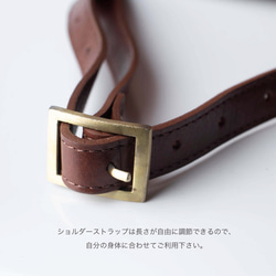期間限定SALE【仕分けのできる便利な収納】バッグ ショルダー 2Way ブラック HAB017 13枚目の画像