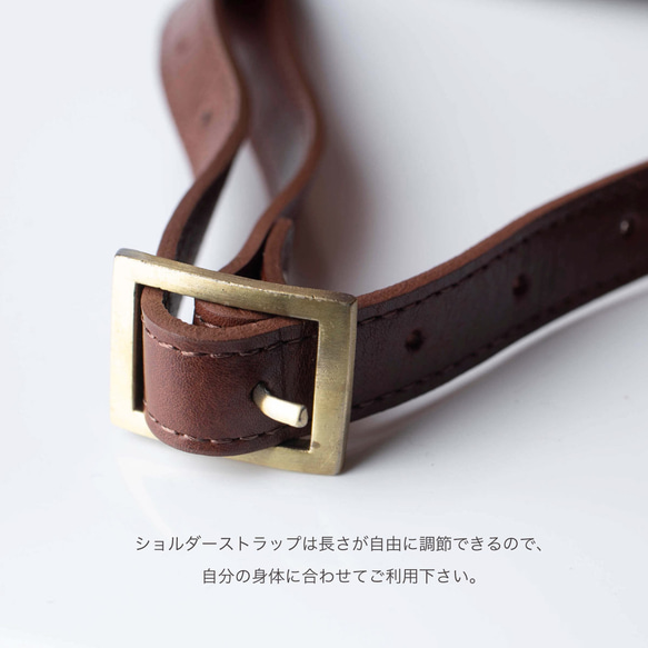 【仕分けのできる便利な収納】バッグ ショルダー 2Way ブラック HAB017 13枚目の画像