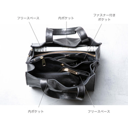 期間限定SALE【仕分けのできる便利な収納】バッグ ショルダー 2Way ブラック HAB017 10枚目の画像