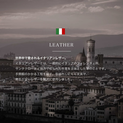 【限時特惠，享25%折扣】【便捷收納，分類整理】義大利真皮包，酒紅色 HAB017 第7張的照片