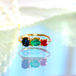 - winter forest - k18gp Sapphire & Emerald & Ruby Ring 2枚目の画像