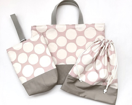 入園入学3点セット 水玉 くすみピンク［受注製作］ その他入園グッズ