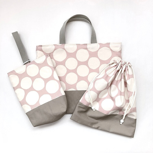 入園入学3点セット 水玉 くすみピンク［受注製作］ その他入園グッズ