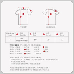 Amy暖窩短毛連帽背心T/玫瑰粉 第12張的照片