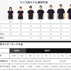 手描き木蓮柄Tシャツ ブラック　手描きで描いたモクレンの花柄Tシャツ 7枚目の画像