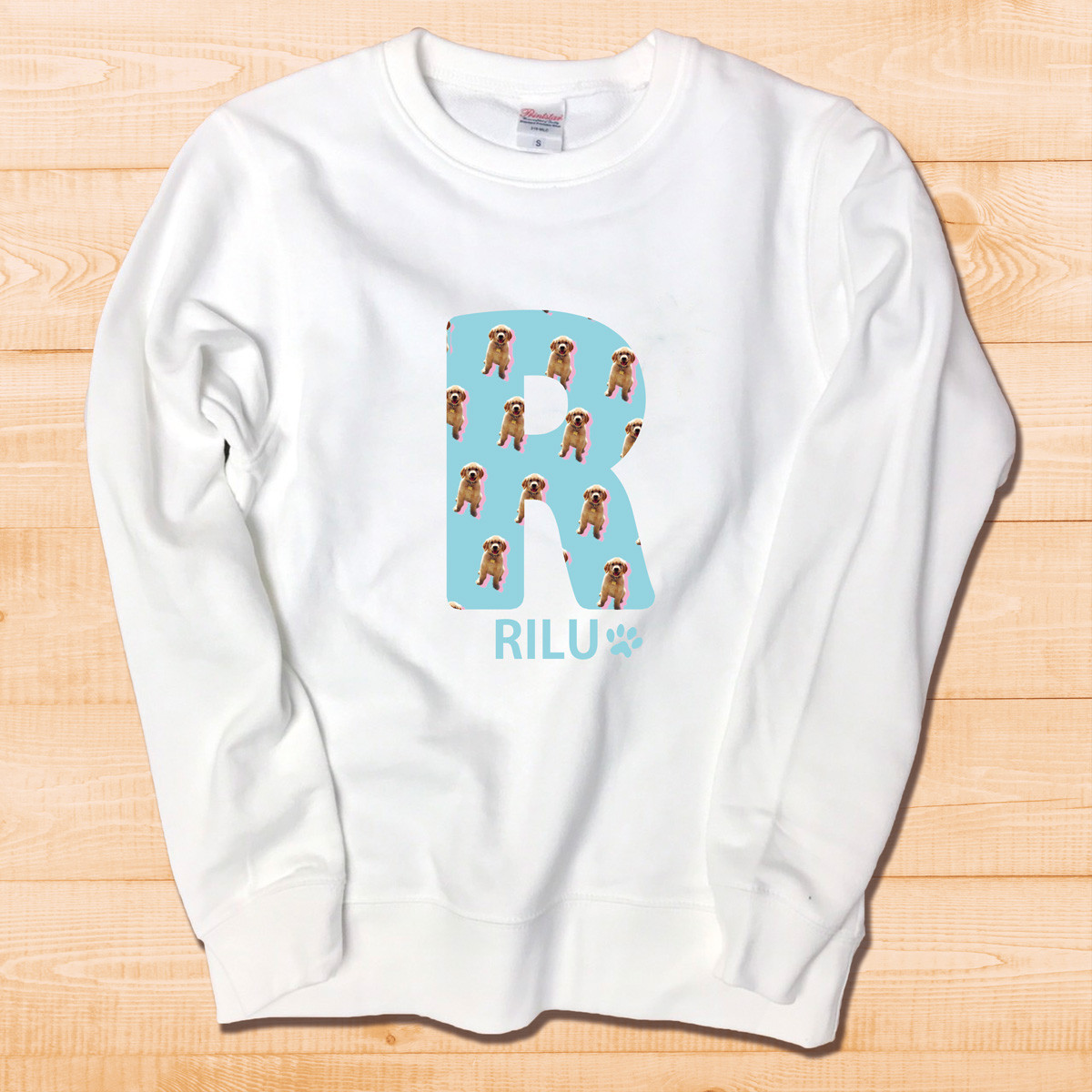 愛犬の写真でお気に入りの一枚を！ 犬の名前入れスウェット 長袖 モノグラム柄 おしゃれなミニチュアダックス トイプードル