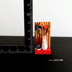 miniature※ミニチュア干支飾り（うさぎ） 3枚目の画像