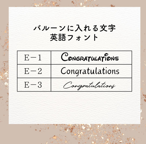 【大人かわいい】レトロクラシカル♡バルーンブーケ| 手持ちバルーン　花束　結婚式　謝恩会　卒業　卒園　お祝い　 5枚目の画像