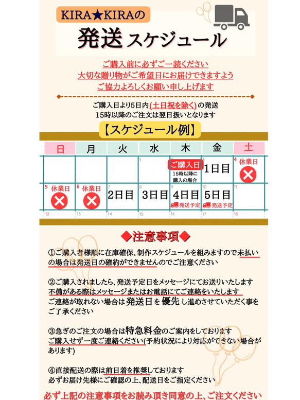 ※在庫限り※【レトロクラシカル♡花束ブーケ】手持ちバルーン　花束　結婚式　謝恩会　卒業　卒園　お祝い　文字入れ込み 10枚目の画像