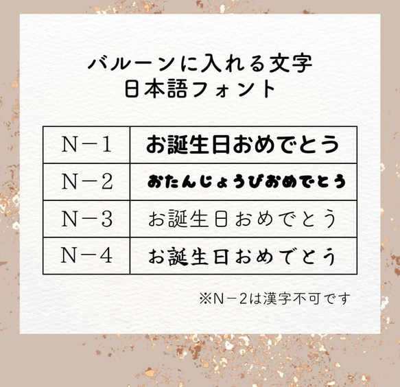 【大人かわいい】レトロクラシカル♡バルーンブーケ| 手持ちバルーン　花束　結婚式　謝恩会　卒業　卒園　お祝い　 6枚目の画像