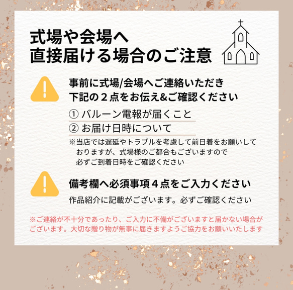 【大人かわいい】レトロクラシカル♡バルーンブーケ| 手持ちバルーン　花束　結婚式　謝恩会　卒業　卒園　お祝い　 8枚目の画像
