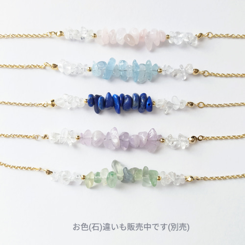 フローライト・水晶の華奢なさざれブレスレット 天然石 #947