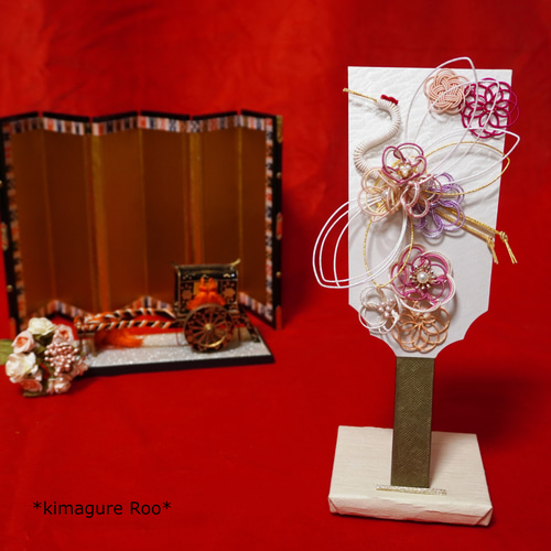 水引 鶴 羽子板 結納 お正月飾り ひな祭り 桃の節句 初節句 季節