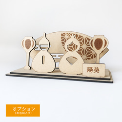 ひなまつり　桃の節句　MDF　環境に優しい素材 2枚目の画像