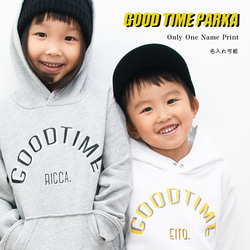 名入れ パーカ GOOD TIME 男の子 女の子 プレゼント ご出産祝い 子供 おしゃれ 1枚目の画像