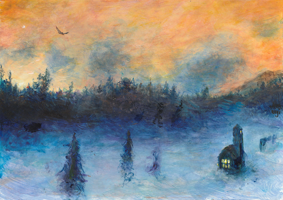 逢魔が時 1枚目の画像