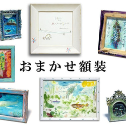 大きな樹 5枚目の画像