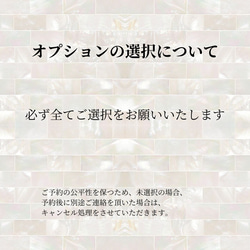 1/6 21:00再販【スタンダードコース】プリクリ新春福袋《HAPPIEST BAG 2024》限定300袋 10枚目の画像