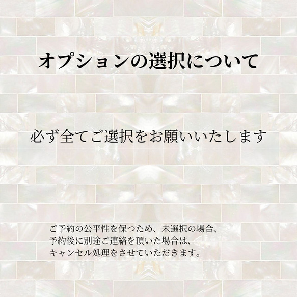 1/6 21:00再販【スタンダードコース】プリクリ新春福袋《HAPPIEST BAG 2024》限定300袋 10枚目の画像