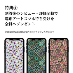 1/6 21:00再販【スタンダードコース】プリクリ新春福袋《HAPPIEST BAG 2024》限定300袋 7枚目の画像