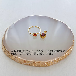 『 ガーネット 冠 の輪 』選べる金銀色 天然 ガーネット の 王冠 指輪  ( SV925 18K フリーサイズ ) 9枚目の画像