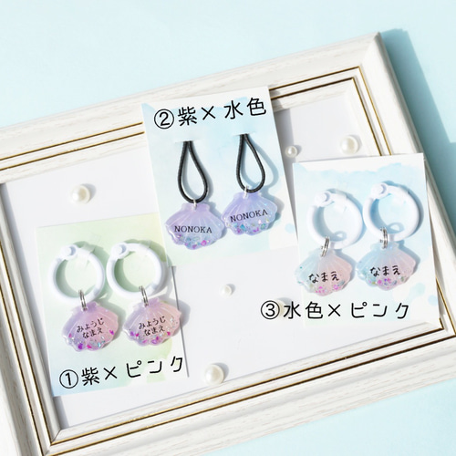 ハンドメイド 靴用 ネームタグ ＊ キィ＊ 7ebe8cb59335fde6ce9722cba41ea2
