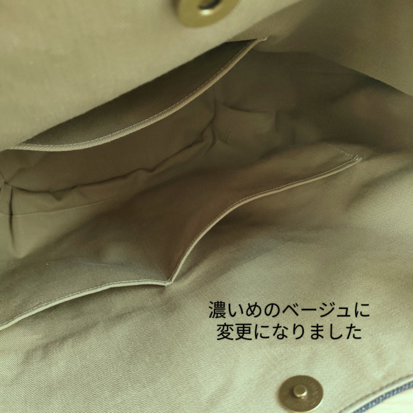 濃紺デニム丸底バック 　選べるタグ9種　 斜め掛けにも♪２way　☆受注製作☆ 14枚目の画像