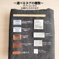 濃紺デニム丸底バック 　選べるタグ9種　 斜め掛けにも♪２way　☆受注製作☆ 9枚目の画像
