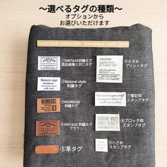 濃紺デニム丸底バック 　選べるタグ9種　 斜め掛けにも♪２way　☆受注製作☆ 9枚目の画像