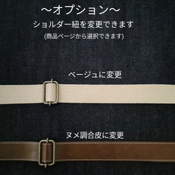濃紺デニム丸底バック 　選べるタグ9種　 斜め掛けにも♪２way　☆受注製作☆ 11枚目の画像