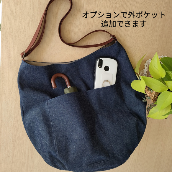 濃紺デニム丸底バック 　選べるタグ9種　 斜め掛けにも♪２way　☆受注製作☆ 10枚目の画像