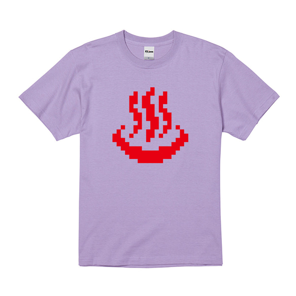 【温泉ロゴ】ドット絵 おもしろ かわいい サウナ グッツ Tシャツ ロンT ギフト プレゼント 8枚目の画像