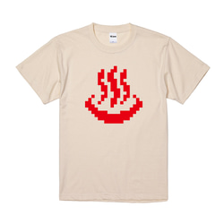 【温泉ロゴ】ドット絵 おもしろ かわいい サウナ グッツ Tシャツ ロンT ギフト プレゼント 11枚目の画像