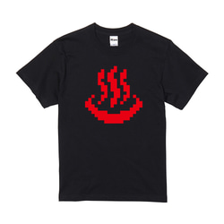 【温泉ロゴ】ドット絵 おもしろ かわいい サウナ グッツ Tシャツ ロンT ギフト プレゼント 5枚目の画像