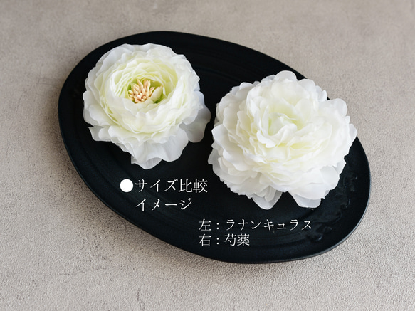 【コサージュ・ブローチ】大輪・華やかで繊細な芍薬の花 7枚目の画像