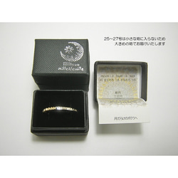 moon i.e. tsuki i.e. luck　K14gold + silver925　サイズにより価格が異なります 15枚目の画像