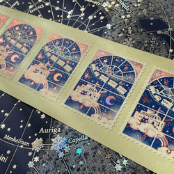 切手型箔押しシール5枚セット【窓外の銀河ピンクver.】 1枚目の画像