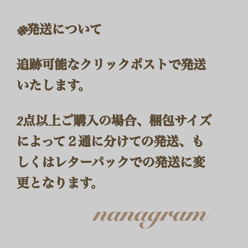 ミナペルホネン コドモのネックウォーマー メッツァ metsa 子供服