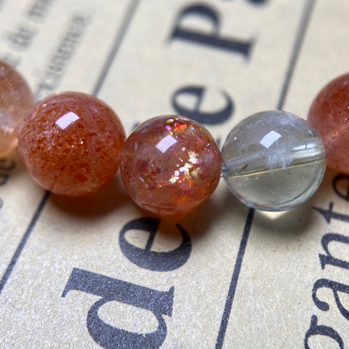 高品質No:1448天然石アルーシャサンストーン早い者勝ちパワーストー  