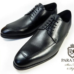 PARASHOE 本革 Uチップ シークレットヒールアップビジネスシューズ 黒24.5～32cm（PS1702-BLK） 2枚目の画像