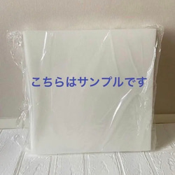 マスタード×太めストライプのシンプル座布団カバー　入園入学グッズ 5枚目の画像